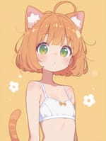 Kami