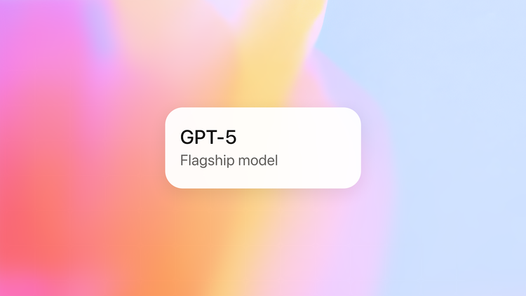 GPT-5: Новая эра искусственного интеллекта