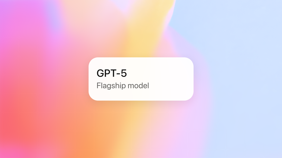 GPT-5: Новая эра искусственного интеллекта